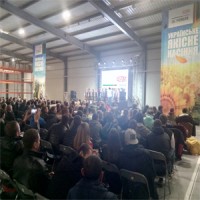 Мероприятие аграрной компании "DuPont Pioneer" 2017